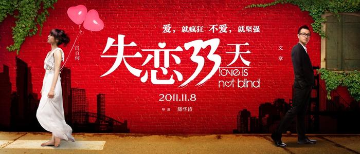 办理假日本梅光学院大学文凭毕业证