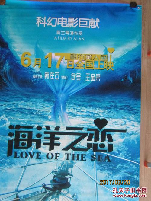 北爱尔兰驾驶证哪里能买到
